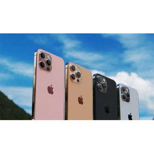 Điện thoại iPhone 13 Pro Max 256GB