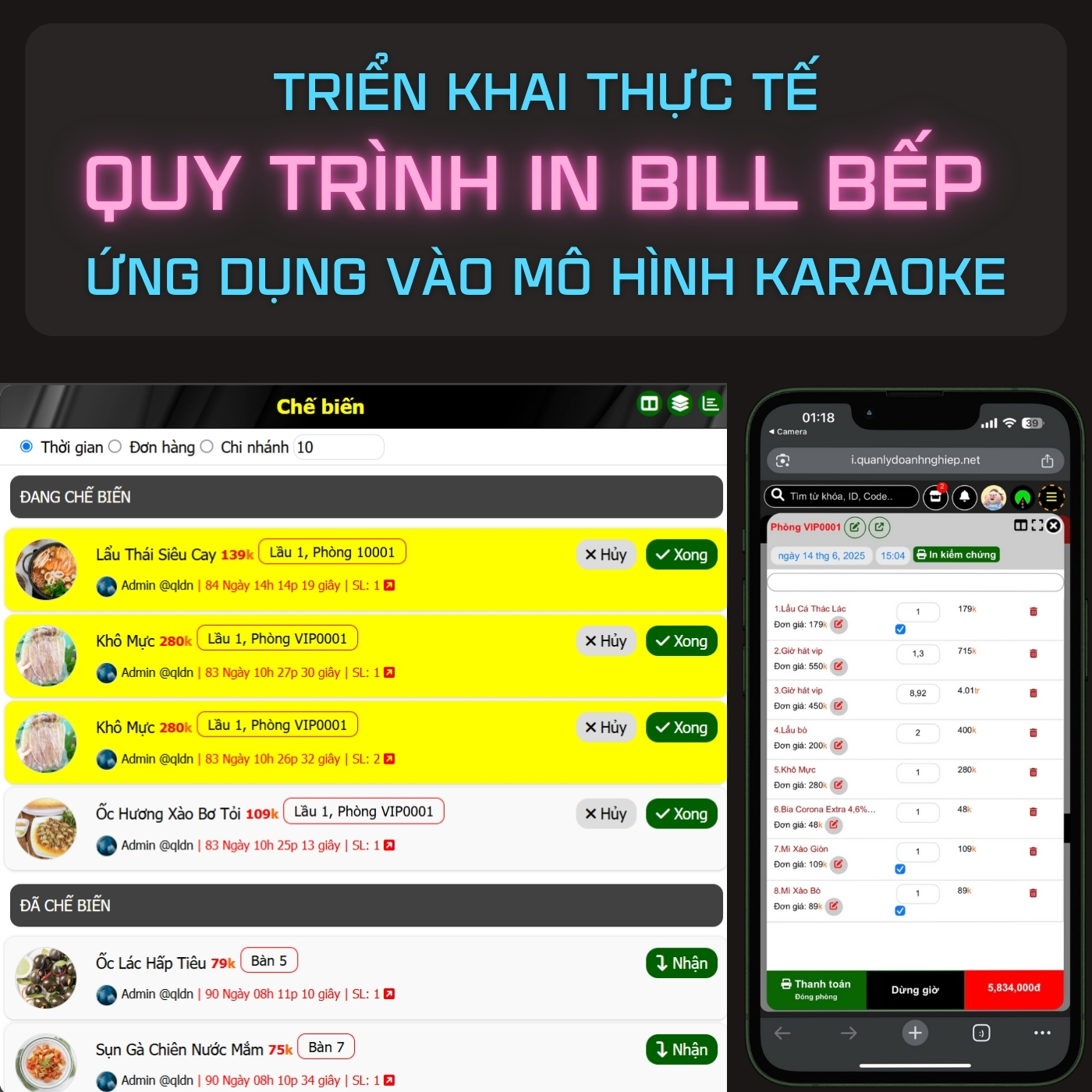 Triển Khai Thực Tế Quy Trình In Bill Bếp Ứng Dụng Vào Mô Hình Karaoke