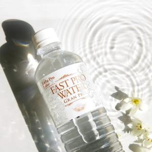 Công Ty Cổ Phần Pro Labo Việt Nam