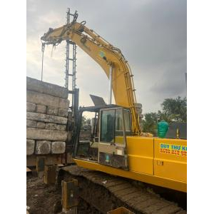 San Lấp, Tháo Dỡ