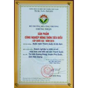 Công Ty TNHH Sản Xuất Và Kinh Doanh Nước Mắm Thanh Quốc